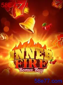 InnerFireBonusBuy